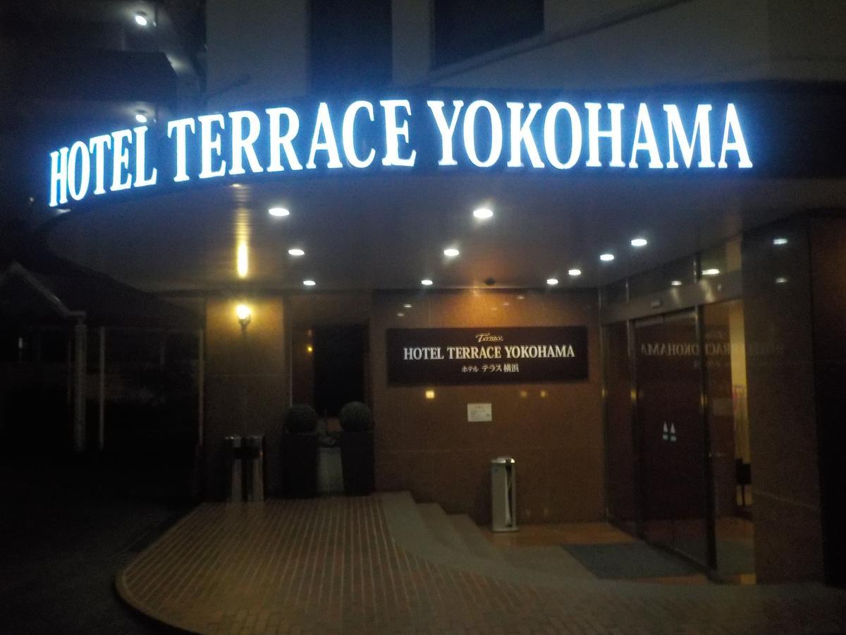 โรงแรมเทอร์เรซ โยโกฮามะ โยโกฮาม่า ภายนอก รูปภาพ